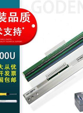 适用 GODENX科诚 G500U打印头 EZ-1100/1105 ZA-124-U条码打印头