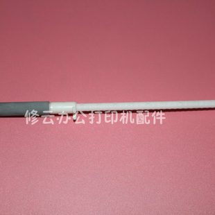 7405辅助搓纸轮M7605搓纸杆 适用联想2405 2655 2605 辅助杆 2455