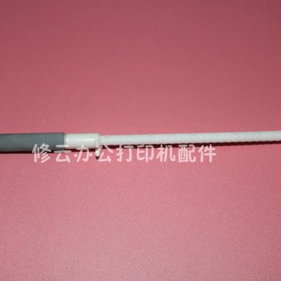 适用联想2405 2455 2605 2655 7405辅助搓纸轮M7605搓纸杆 辅助杆