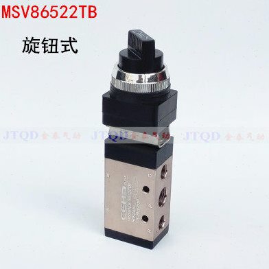 气动元件 机械阀二位五通 MSV-86522TB 旋钮式手转阀1/4接口2分