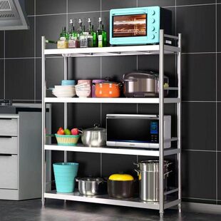 201不锈钢置物架落地烤箱架微波炉架厨房置物整理架三面围栏架子