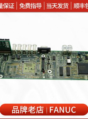 大隈MIV0303-1-B3电路板侧板E4809-770-130底板E4809-820-010-B