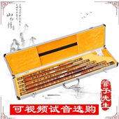 管子先生专业套笛演奏级一套笛子cdefg调乐器精品横笛竹笛送铝盒