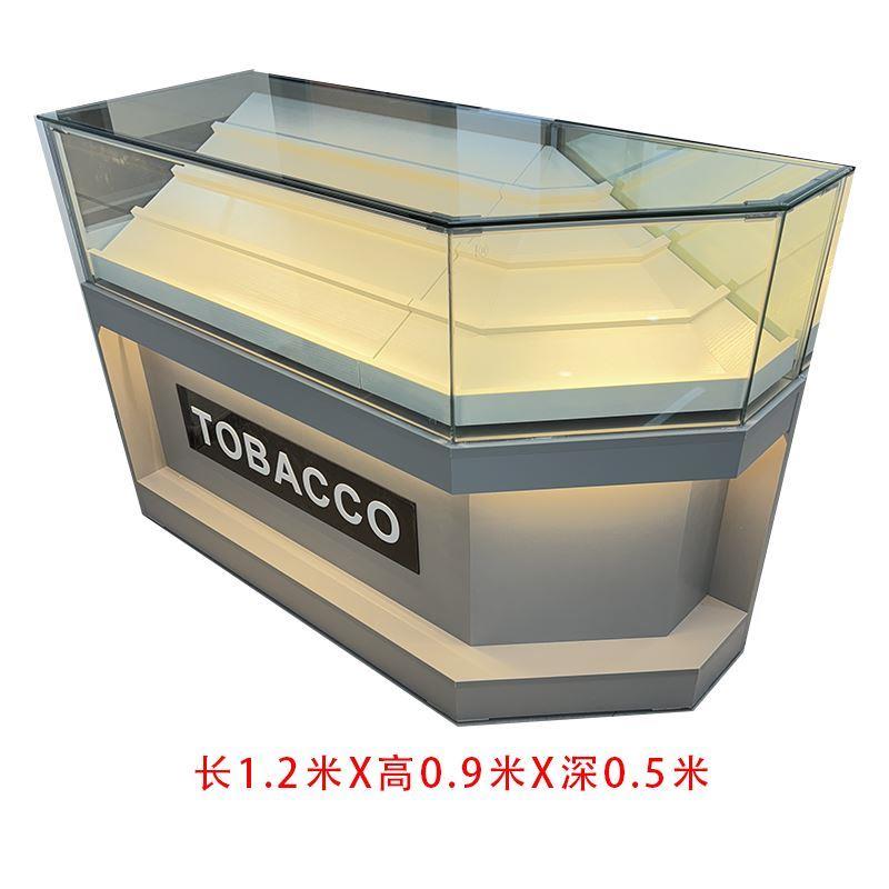 烟酒柜超市烟柜便利店展示柜小卖部烟柜收银台玻璃转角组合陈列柜