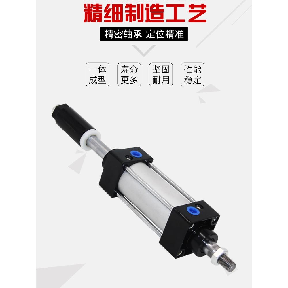 行程可调气缸大推力小型气动SCJ32/40/50/63/80/100/125/160-25