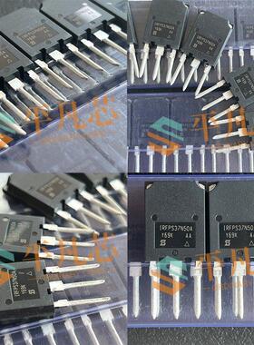 STW38N65M5 全新原装38N65M5 N沟道功率场效应MOS管 30A710V 现货