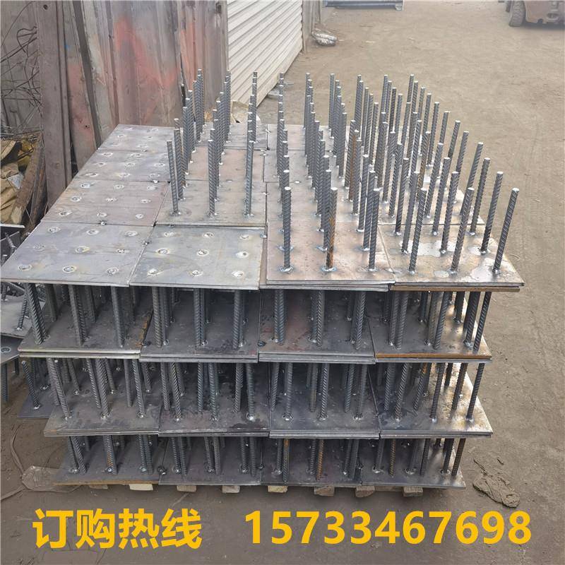 需定制定制钢筋铁板 热镀锌钢板板凳焊接件预埋件m5-m80