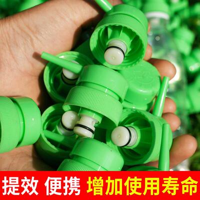 大树输液管树木吊针管果树柑橘橙类黄龙病加厚抗高压浇花神器