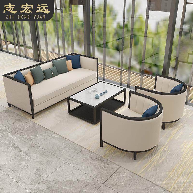 需定制新中式售楼处部洽谈沙发酒店大堂会客商务休息区接待桌椅组