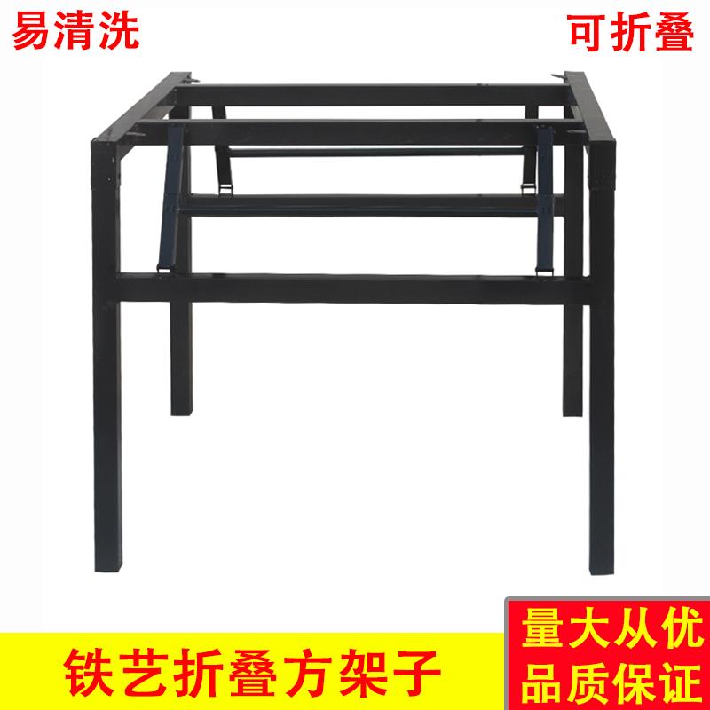 家用酒店大圆桌折叠桌腿活动餐桌折叠脚架圆台面专用加厚折叠支架