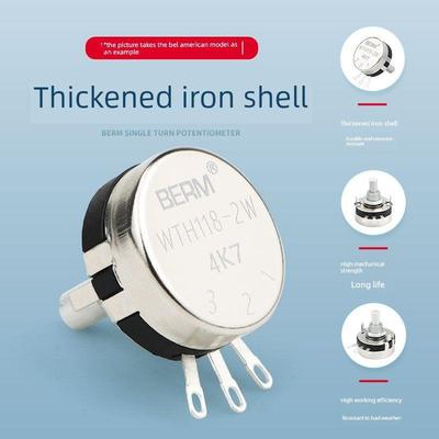 单圈碳膜电位器WTH118旋钮可调电阻2W 1K 2.2K 10K 22K 4.7K 470K