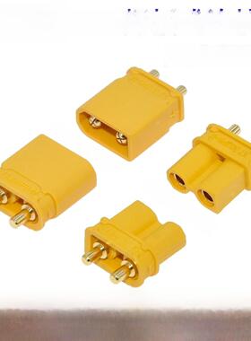 XT30UPB-F/M公母头航模动力电调插头PCB焊板连接器航模锂电池接头