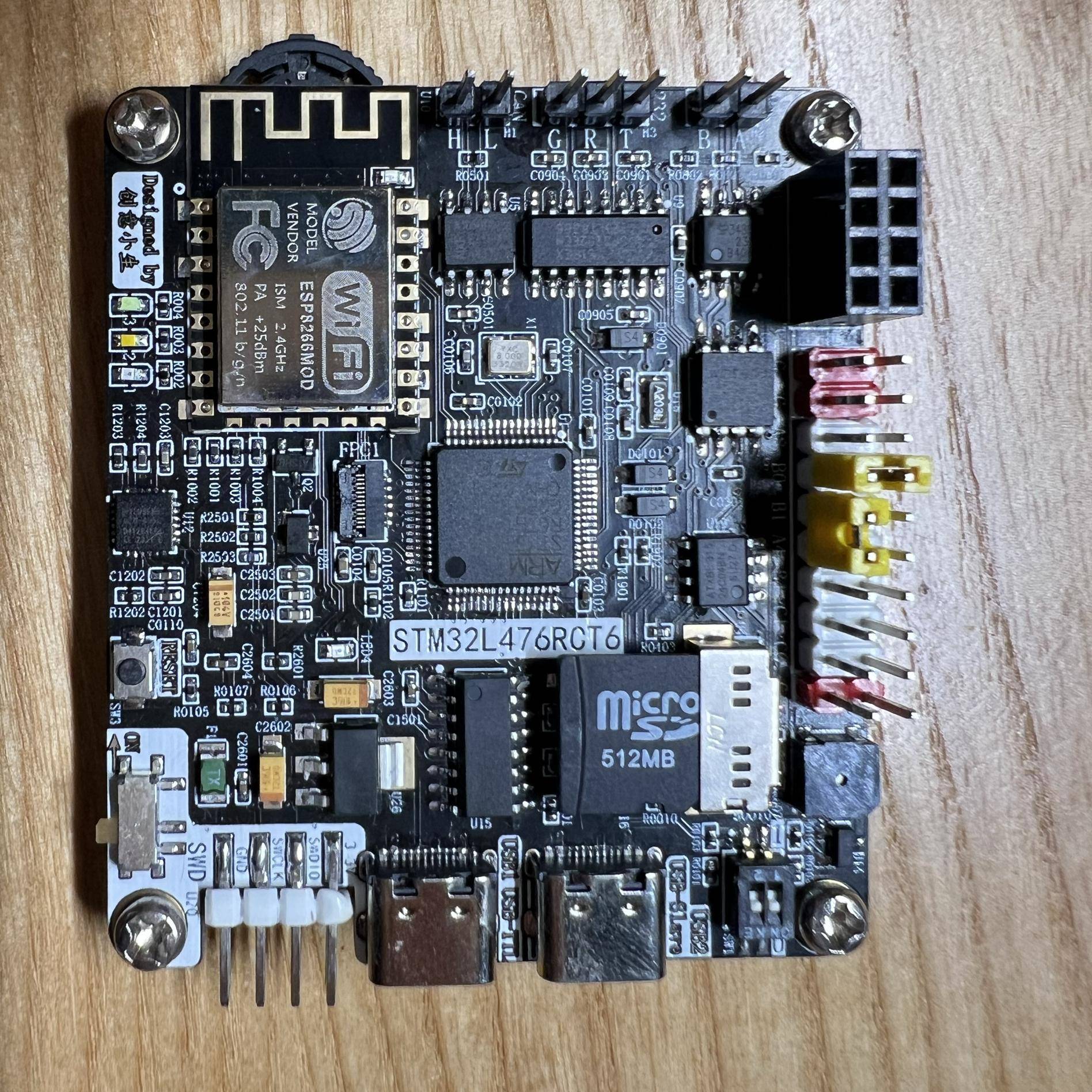 STM32L476开发板/物联网开发板/ARM单片机/mini开发板/Iot开发板