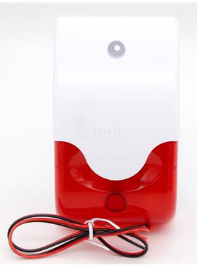 Longhorn声光警号HC-103 AL-103型号 安防报警系统用喇叭配件