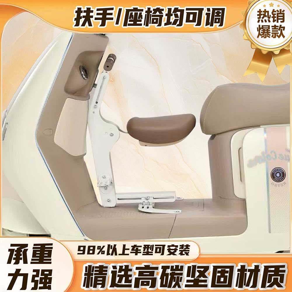 电动车儿童座椅可折叠电瓶车前置宝宝安全车座踏板摩托车通用座椅