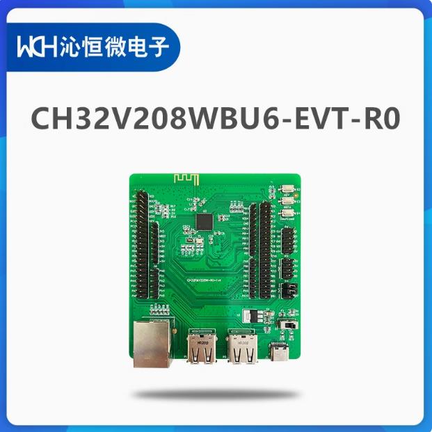 CH32V208WBU6 评估板/开发板 CH32V208WBU6-EVT-R0 工控板/学习板