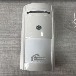 原装 精华隆红外微波双鉴探测器ED690三技术红外报警探头 正品