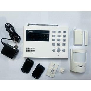 科立信家用无线报警主机智能无线防盗带键盘8防区KS 871A有线4路