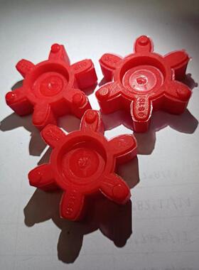 GS型聚氨酯联轴器弹性体GS14/19/24/28/38/42/48/55/65