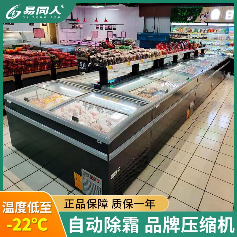 超市冰柜商用冷冻柜卧式组合岛柜无霜大容量透明玻璃雪糕展示柜
