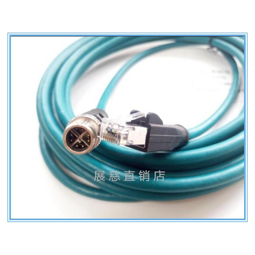 CAT6A,8PIN芯/针,X编码以太网X型8芯M12转RJ45连接器插头相机线束