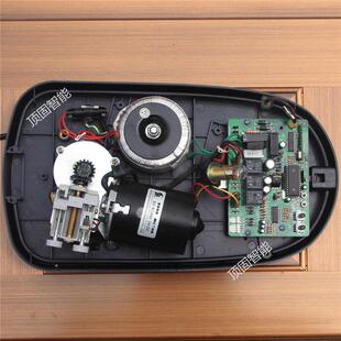 百胜Baisheng车库门电机马达BS2470BS2480铜齿轮丝限位器企业店铺