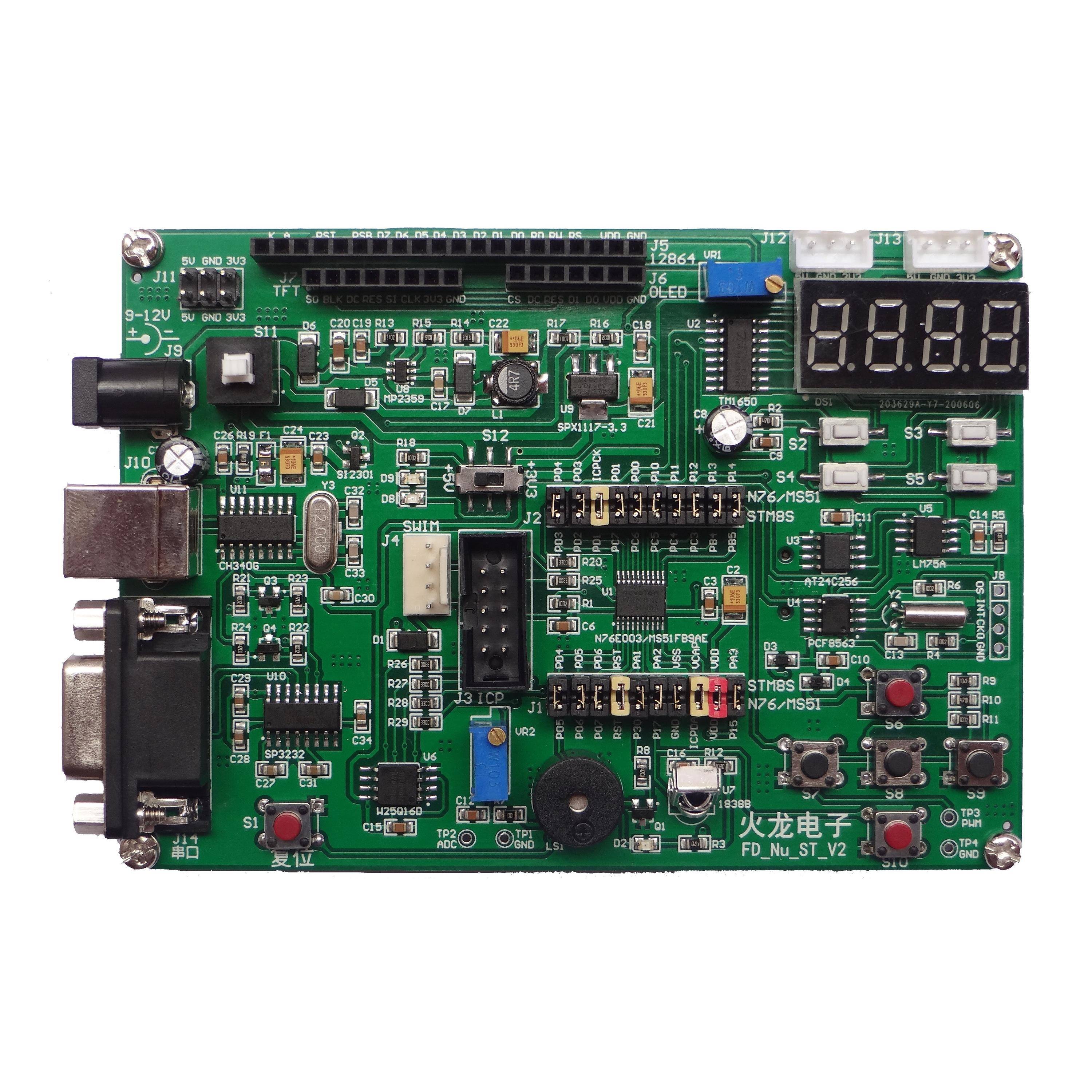 火龙电子FD_Nu，N76E003开发板，MS51FB9AE开发板，新唐单片机。