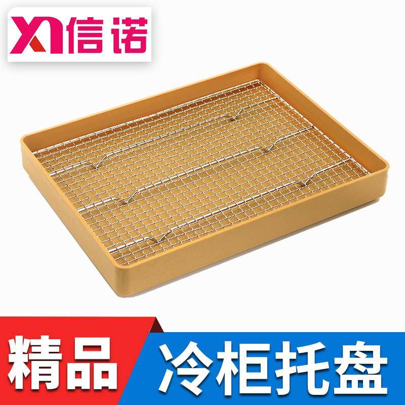 托盘仿竹垫板冷柜精品陈列垫板树脂垫板无痕拼接绿色商超陈列垫板,商业/办公家具,货架附件/货架配件/洞洞板配件,淘宝优惠券,粉丝福利购,淘宝优惠卷