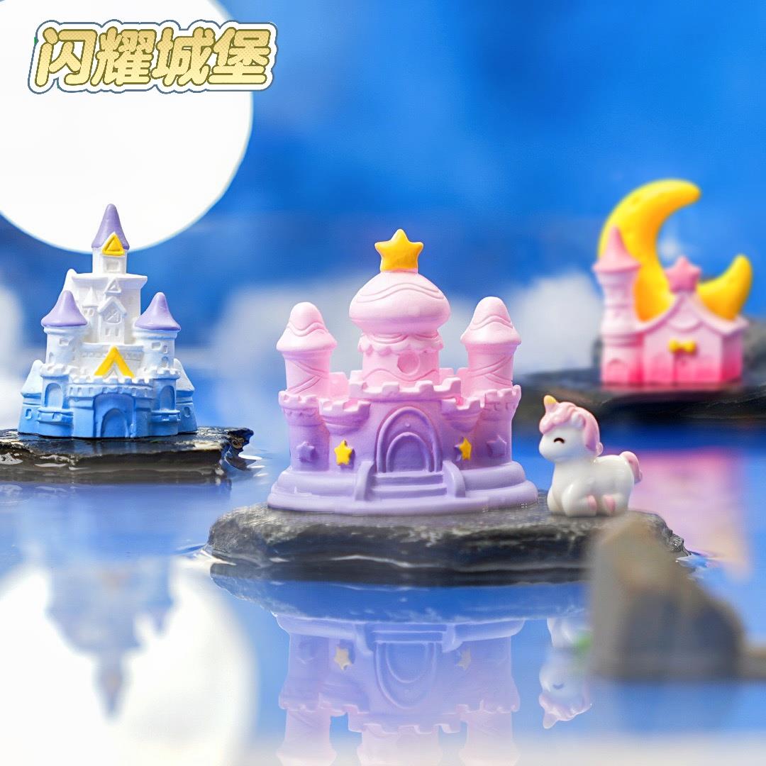 新品创意梦幻星星月亮城堡小房子 diy装饰品配件微景观城市小摆件