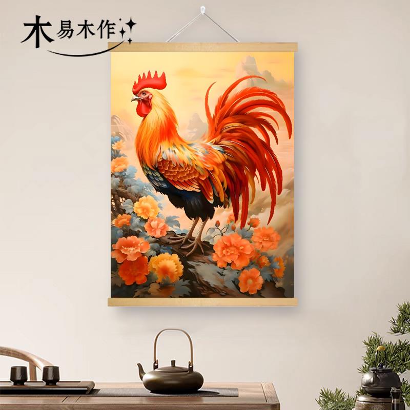 中式公鸡玄关挂画走廊过道入户壁画书房背景墙雄鸡金鸡报晓装饰画图片