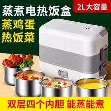 微波炉小型迷你一人超小家用电烤箱热饭菜面包宿舍办公室公司单人