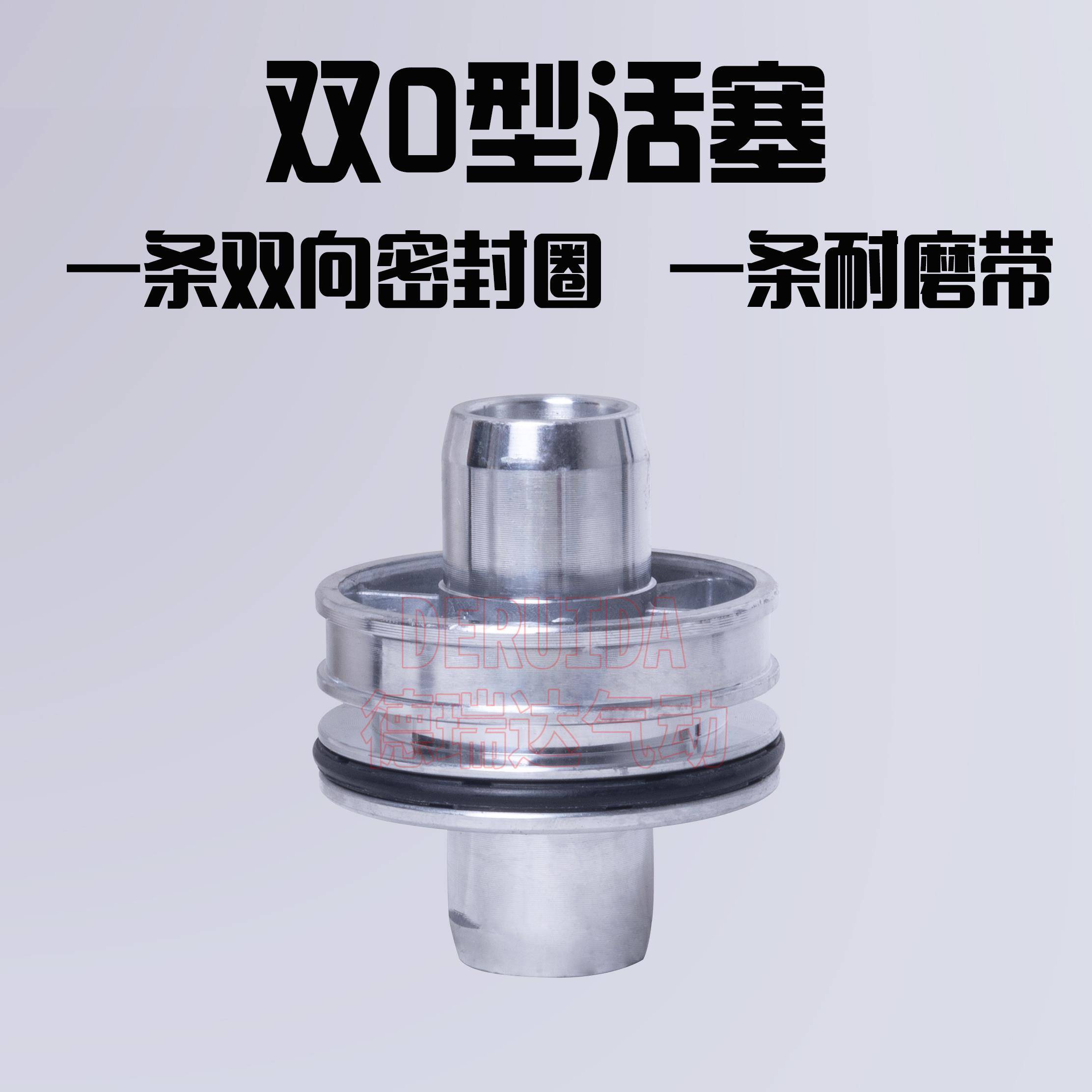 SC/SCJ/SU/SI气缸活塞双O型YCC型32/40/50/63/80/125/160/200/250