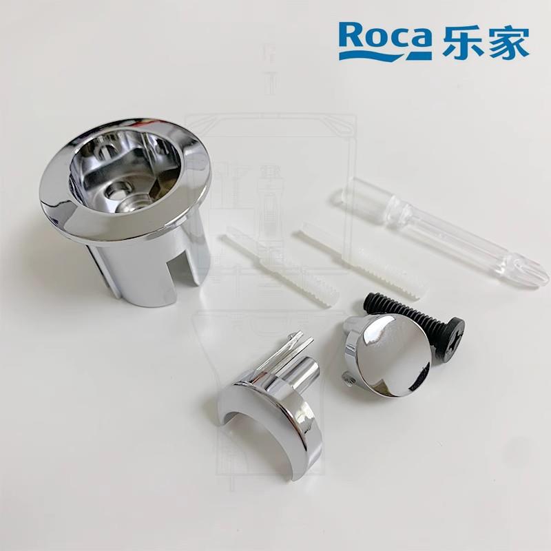 乐家马桶水箱配件排水阀出水长短大小按钮按键 分体马桶冲水配件