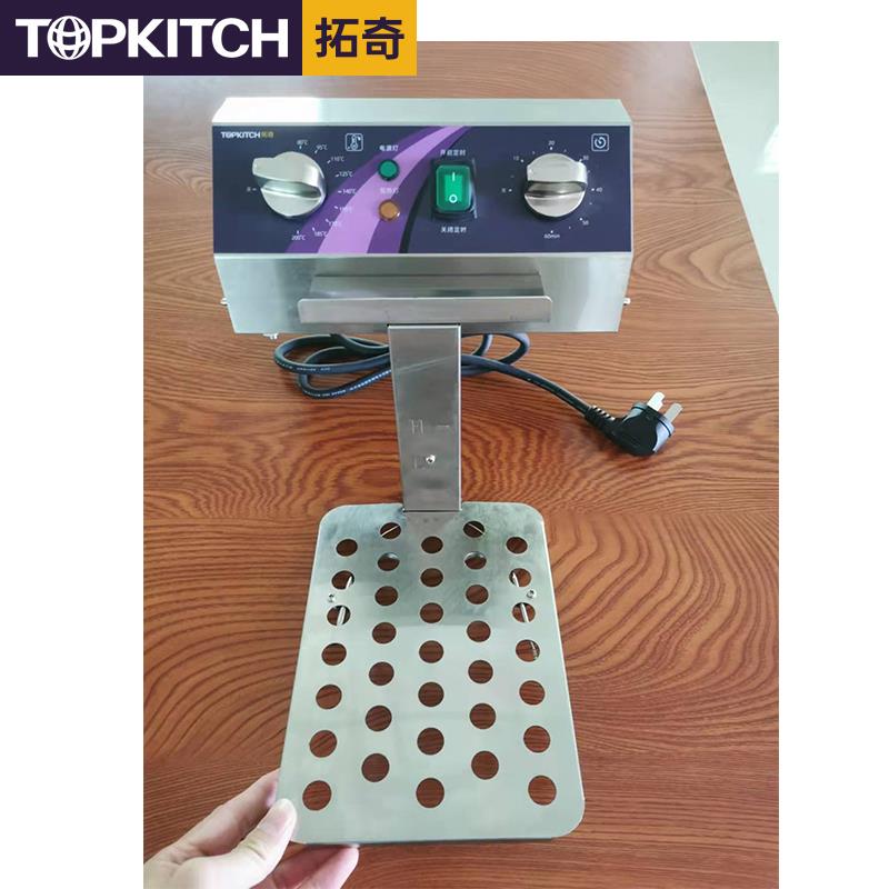 TOPKITCH拓奇电油炸锅商用电炸炉EF-101V机头 油盘 炸网原装配件