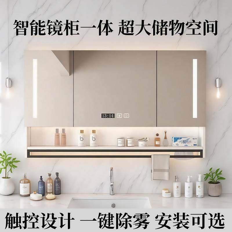 实木智能浴室镜柜单独触摸镜墙挂式卫生间镜箱厕所洗手间梳妆带灯,家装主材,浴室镜柜,淘宝优惠券,粉丝福利购,淘宝优惠卷