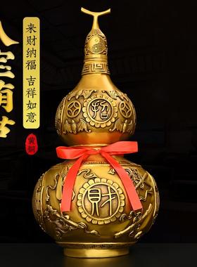 黄铜葫芦摆件家居桌面创意装饰品摆设全铜来财纳福八宝开口葫芦