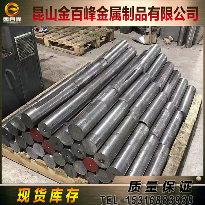 8416模具钢QRO-90 VANADIS-10圆钢V-4 RAMAX2钢板,POLMAX NIMAX棒