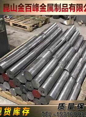 8416模具钢QRO-90 VANADIS-10圆钢V-4 RAMAX2钢板,POLMAX NIMAX棒