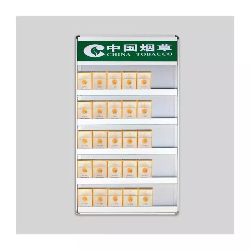 便利烟架售烟架子铝合金酒架挂墙式烟柜展示架一体定制商店陈列架