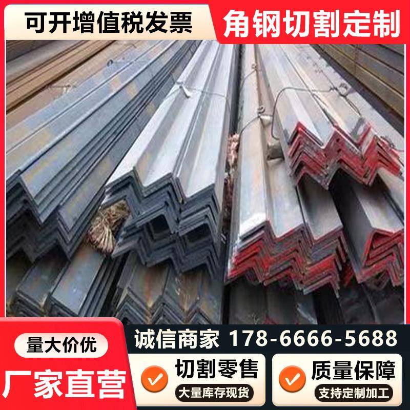 需定制Q235C/D低温槽钢Q355C/D/E/NE/ME工字钢Q345D/E角钢Q275C镀