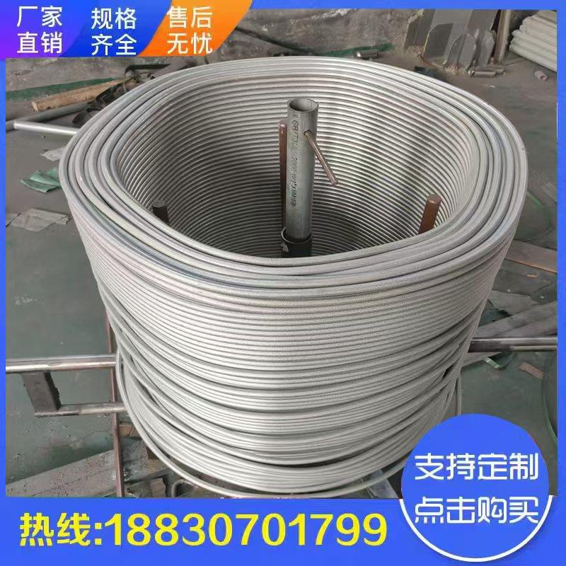 铝铜稀土合金 ACR接地圆钢稀土合金圆棒铜铝稀土合金圆棒10mm