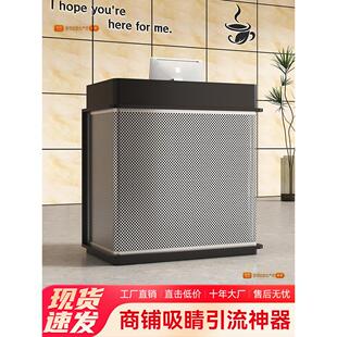 店铺小型收银台餐厅门口迎宾台商用咨询台前台接待台引导台烤漆