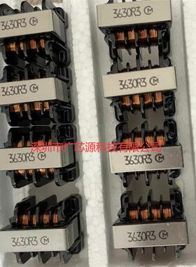 PLA10AN3630R3D2B 封装DIP 共模电感器 全新原装现货 实单请详询