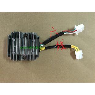 三友迈斯特T3T5T8T9摩托车大羊安东尼斯充电器稳压硅整流器