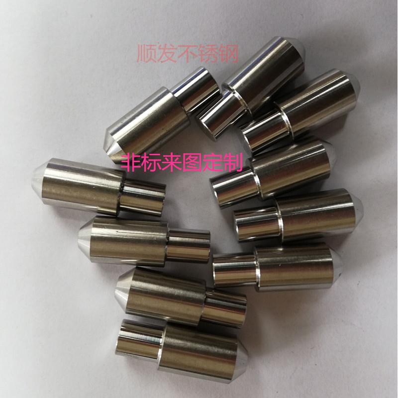 需定制非标定制45#光轴机械零件不锈钢件铝合金CNC数控车床加工精