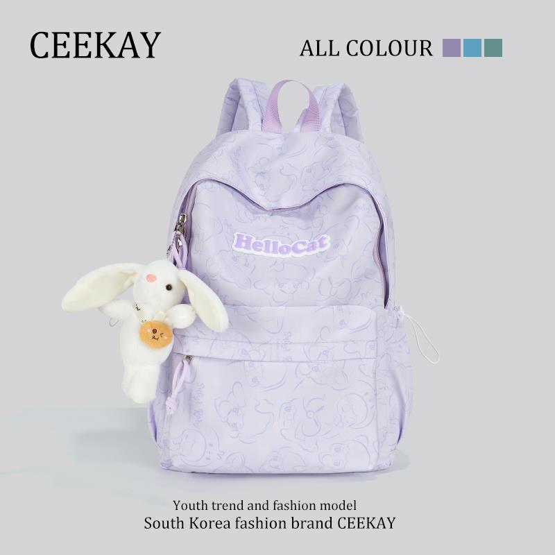 CEEKAY初中生高中大学生书包女2025新款电脑双肩包大容量登山背包