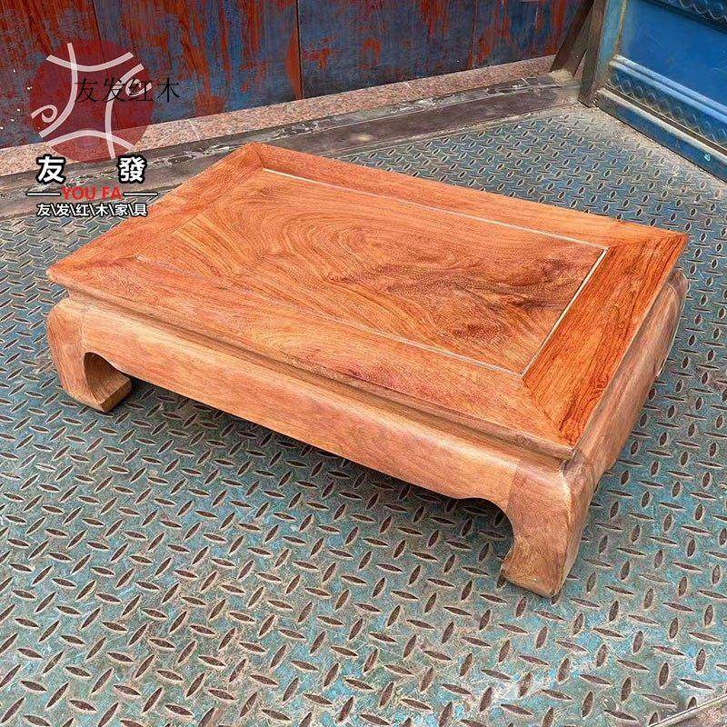 红木家具缅甸花梨木炕几炕桌茶桌罗汉床长方形炕几鱼缸低座花瓶座