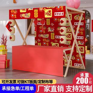 折叠市集摊位架户外摆摊展示架超市促销架夜集市摊位架花车可定制