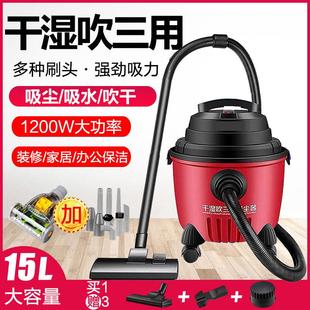 吸尘器干湿装 扬子大功率小型家用工业手持桶式 修家政三用吸尘机