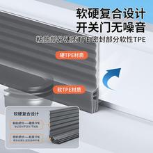 窗户隔音密封条推拉窗专用超静音门窗缝挡风降噪神器防风保暖胶条